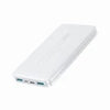 A white JOYROOM-T012 JIAN Series 10000 mAh Thin Power Bank Without Cable with multiple charging ports.