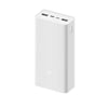 White Xiaomi 18W Power Bank 30000 mAh with Xiaomi logo on a white background