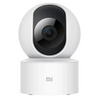Xiaomi 360° Camera 1080P with a white exterior, featuring a spherical shape with a visible MI logo on the base.