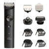 Xiaomi Grooming Kit Pro