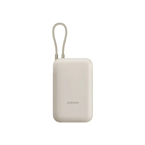 Beige Xiaomi Power Bank 10000 mAh (Integrated Cable) with Xiaomi logo on a white background