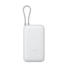 White Xiaomi Power Bank 20000 mAh (Integrated Cable) with a strap on a white background