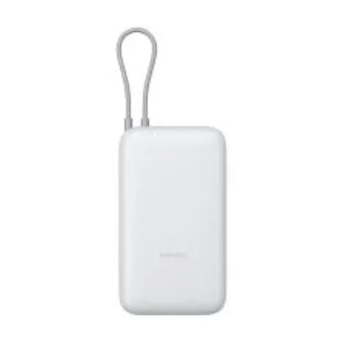 White Xiaomi Power Bank 20000 mAh (Integrated Cable) with a strap on a white background